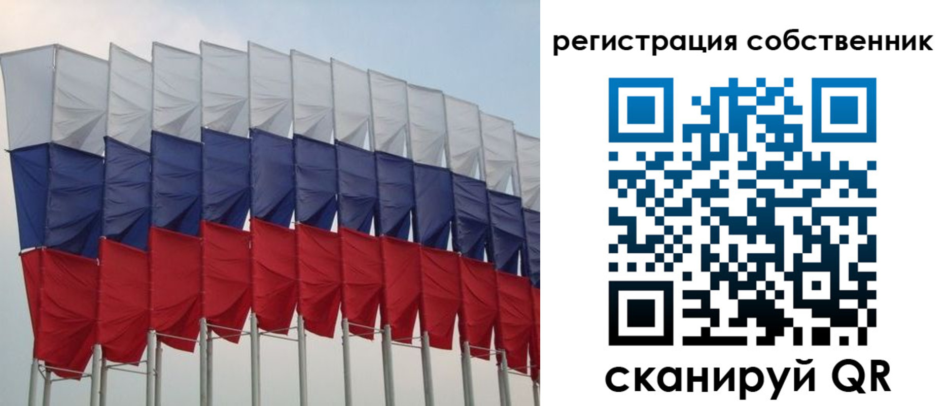 пропишу в квартире в Кисловодске